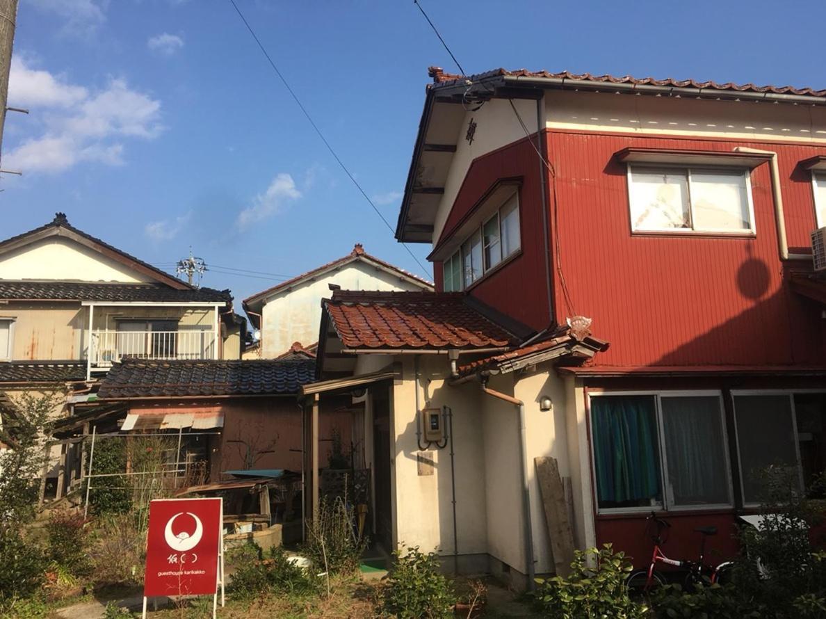 Guesthouse Karikakko Ogi Exterior photo